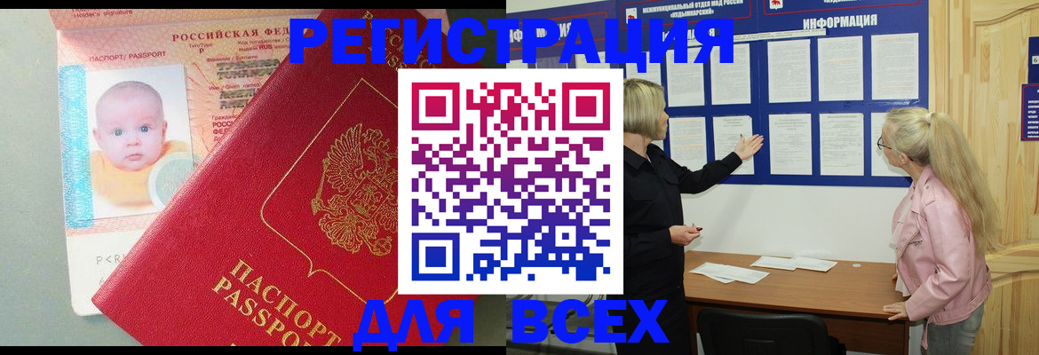 форма 3 в Эртили